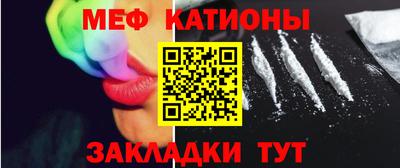 каннабис Донской