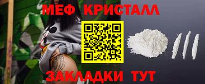 MDMA Дубна