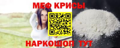 каннабис Донской