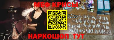 а пвп мука Донецк