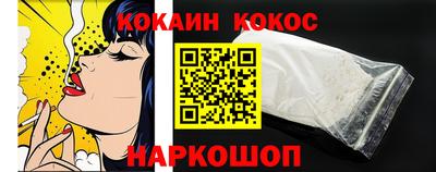 каннабис Донской