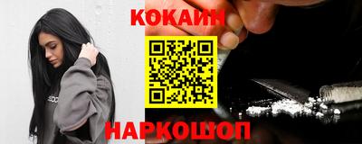MDMA Дубна