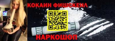 а пвп мука Донецк