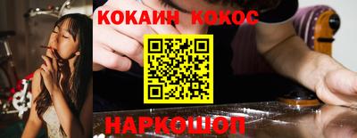 не бодяженный Чебаркуль