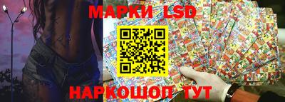 а пвп мука Донецк