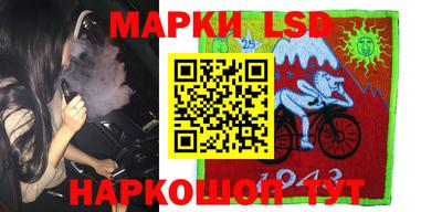 каннабис Донской