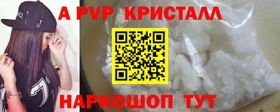 MDMA Дубна