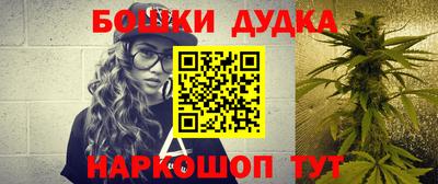 а пвп мука Донецк