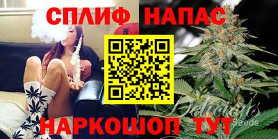 а пвп мука Донецк