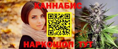 а пвп мука Донецк