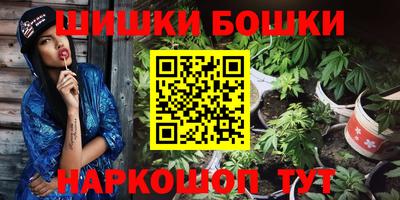 а пвп мука Донецк