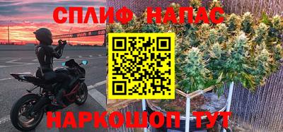 MDMA Дубна