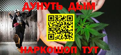 а пвп мука Донецк