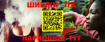 каннабис Донской