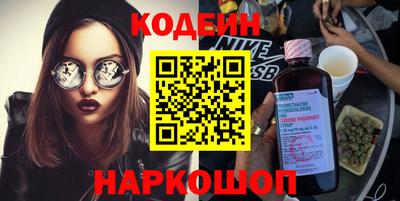 а пвп мука Донецк