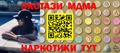 каннабис Донской
