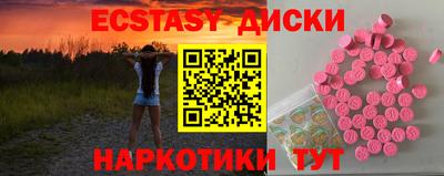 кокаин колумбия Чебоксары