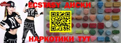 каннабис Донской