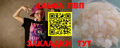 MDMA Дубна