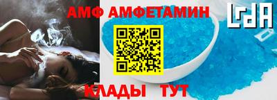 а пвп мука Донецк