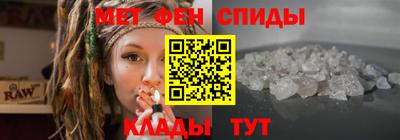 каннабис Донской
