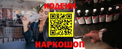 MDMA Дубна