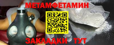 каннабис Донской