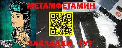 MDMA Дубна