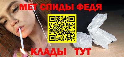 MDMA Дубна