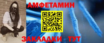 MDMA Дубна