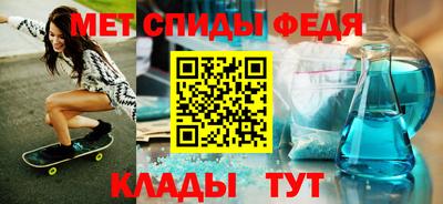 MDMA Дубна