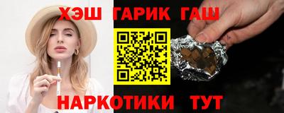 MDMA Дубна