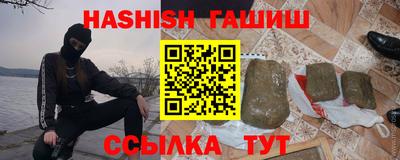 а пвп мука Донецк