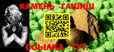 каннабис Донской