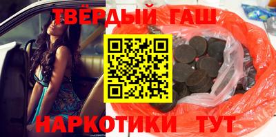 каннабис Донской
