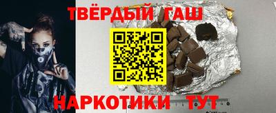 каннабис Донской