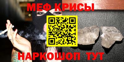 MDMA Дубна